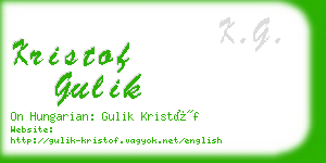 kristof gulik business card